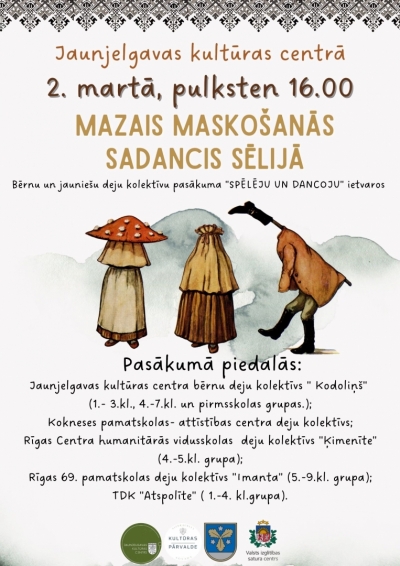 Mazais maskošanās sadancis Sēlijā