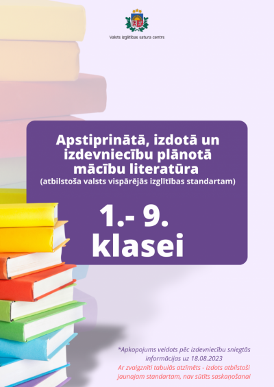 Apstiprinātā un izdotā mācību literatūra