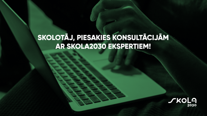 Skola2030 skolotāju konsultācijas