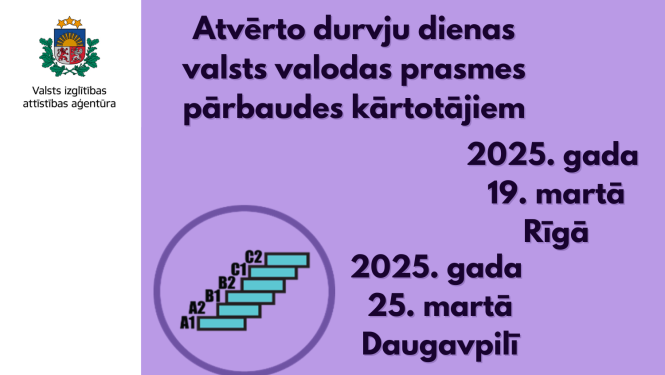 Atvērto durvju diena valsts valodas prasmes pārbaudes kārtotājiem Rīgā 19.03. un Daugavpilī 25.03.