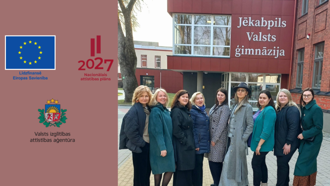 Līdzfinansē Eiropas Savienība, Nacionālais attīstības plāns, Valsts izglītības attīstības aģentūras logo