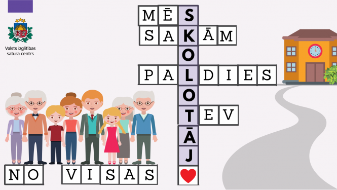 Skolotāju diena