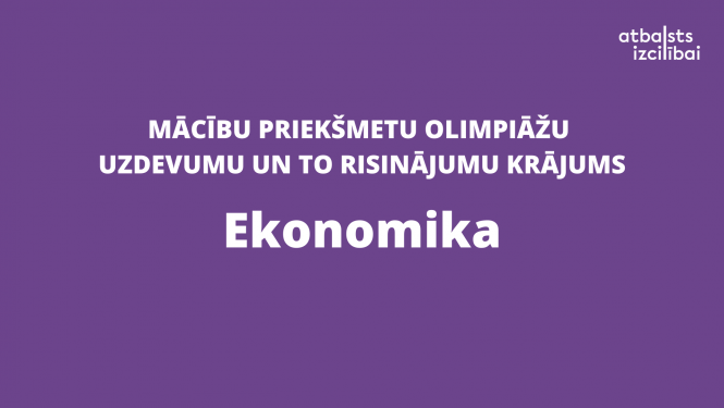 Publicitātes foto