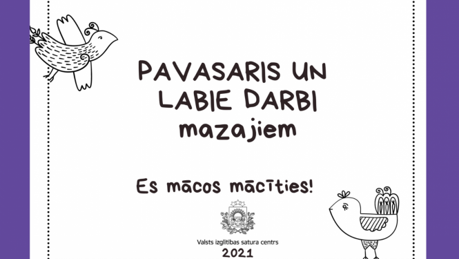 Pavasara brīvlaiks