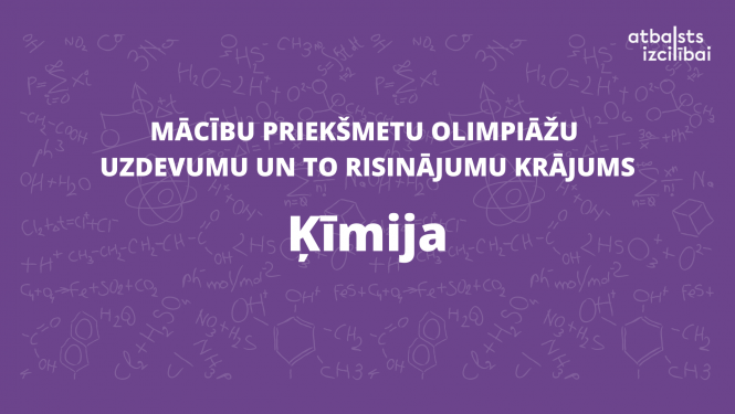 Ilustratīvs foto.
