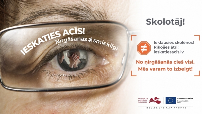 Veselības ministrija aicina - Ieskaties acīs