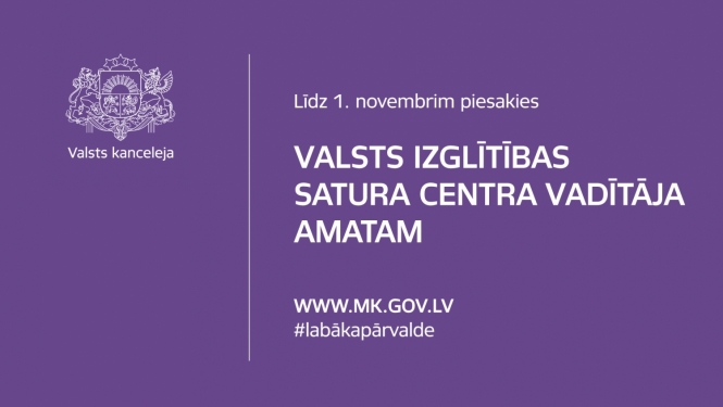 VISC vadītājs