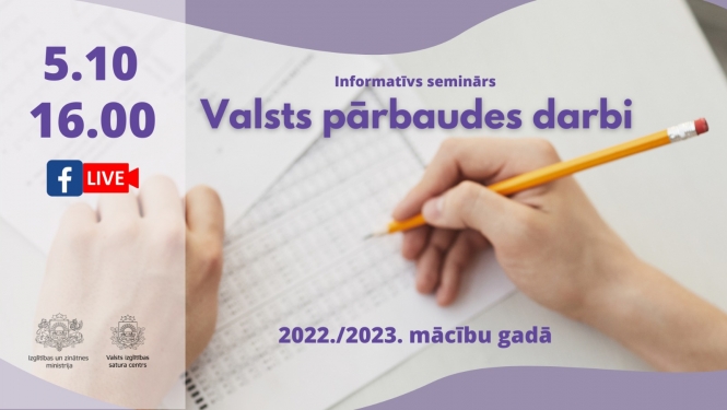 Tiešsaistes seminārs