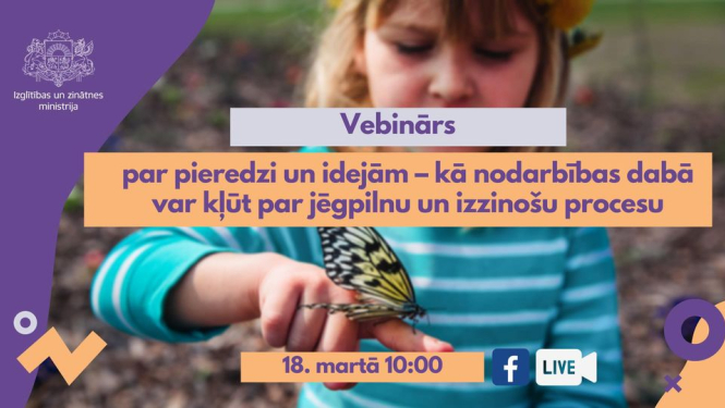 Mācības ārtelpās 