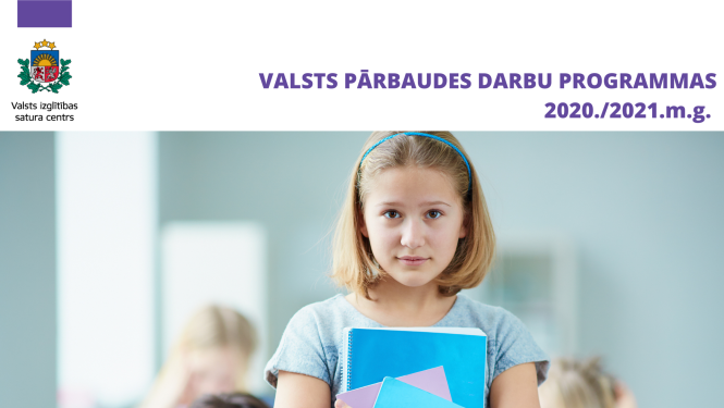 Valsts parbaudes darbu programmas 2021