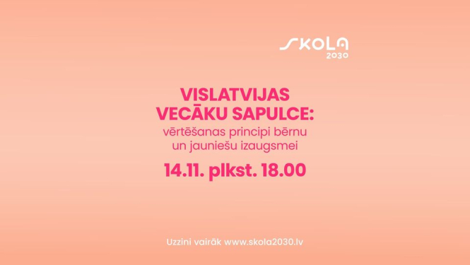 Ilustratīvs attēls