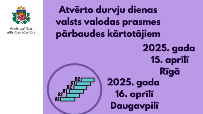 Atvērto durvju diena valsts valodas prasmes pārbaudes kārtotājiem Rīgā un Daugavpilī