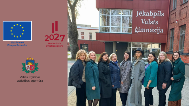 Līdzfinansē Eiropas Savienība, Nacionālais attīstības plāns, Valsts izglītības attīstības aģentūras logo