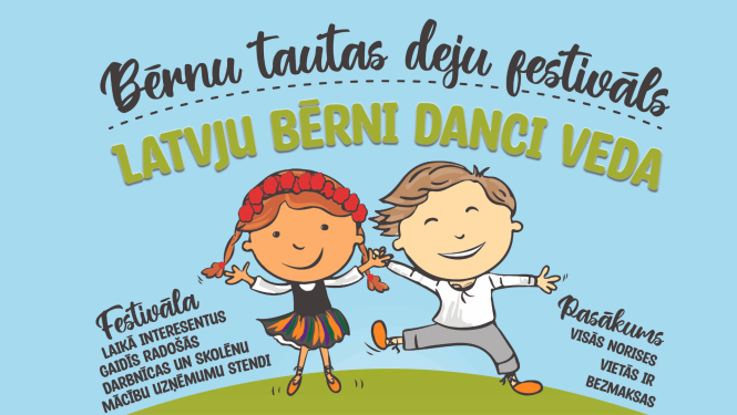 Latvju bērni danci veda