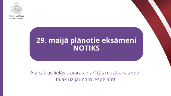 Ilustratīvs attēls