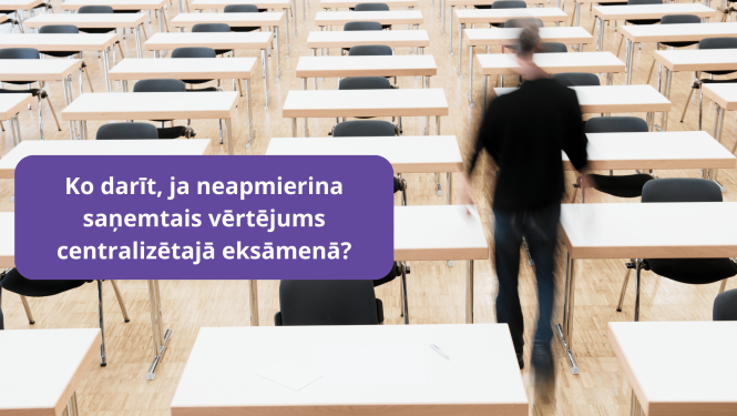 Ilustratīvs attēls