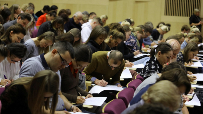 Foto: Dmitrijs Suļžics, f64