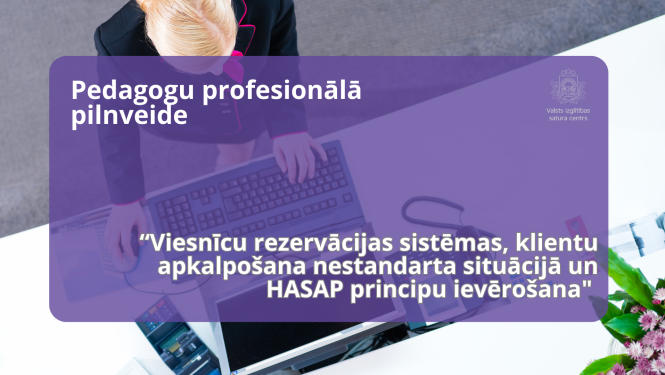 ilustratīvs attēls