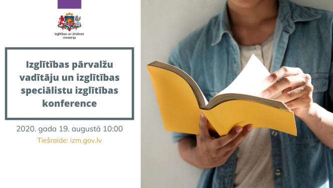 Izglītības un zinātnes ministrijas rīkotā konference