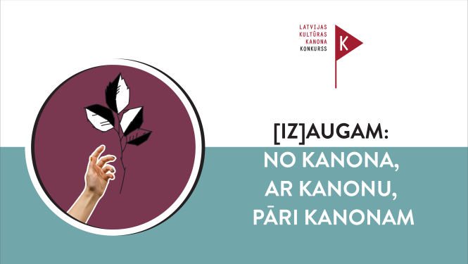 Latvijas kultūras kanona konkurss