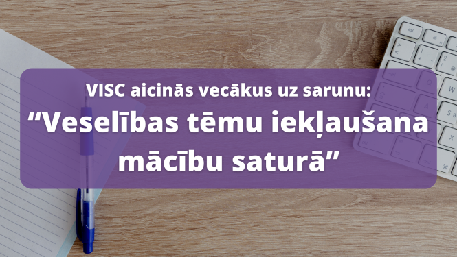 Ilustratīvs attēls