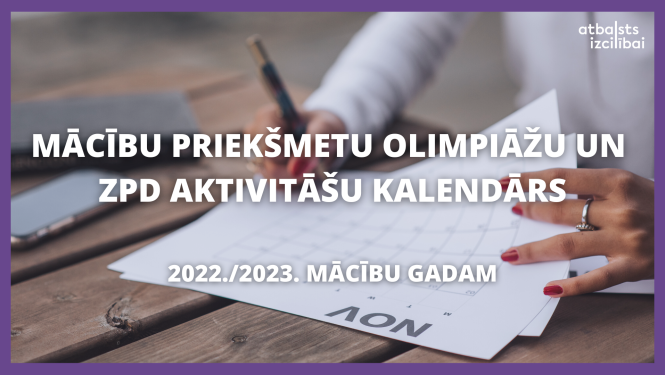 Ilustratīvs attēls