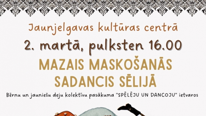 Mazais maskošanās sadancis Sēlijā