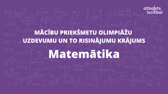 Ilustratīvs attēls.