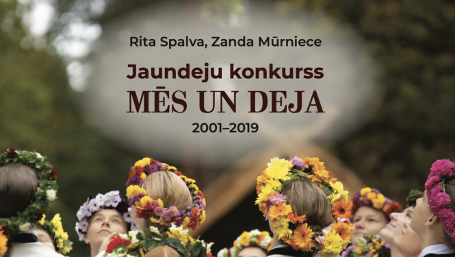 Izdevums "Mēs un deja"