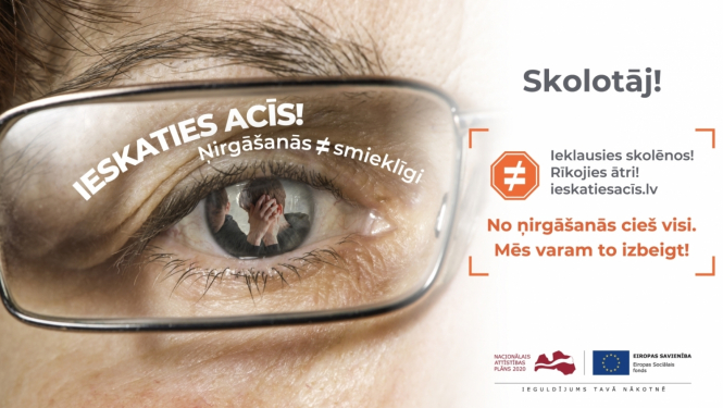 Veselības ministrija aicina - Ieskaties acīs