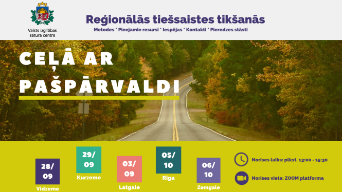 Atbalsts pašpārvaldēm