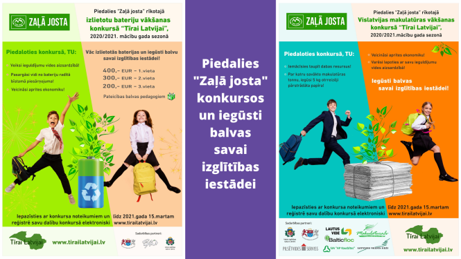 2020./2021. macibu gada konkursi Tirai Latvijai