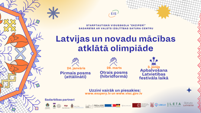 Latvijas un novadu mācības atklātā olimpiāde