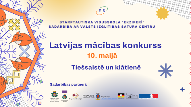 Latvijas mācības konkurss 2022