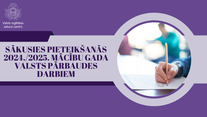 Roka ar zīmuli. Teksts - Sāksies pieteikšanās 2024./2025. mācību gada valsts pārbaudes darbiem.