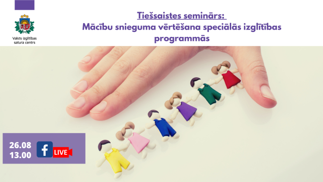 Speciālās izglītības seminārs - 26.08