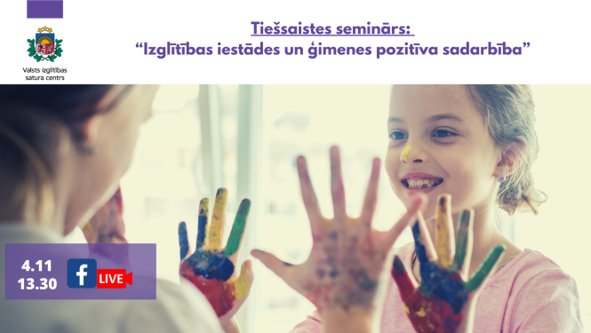 Speciālās izglītības seminārs - 4.11