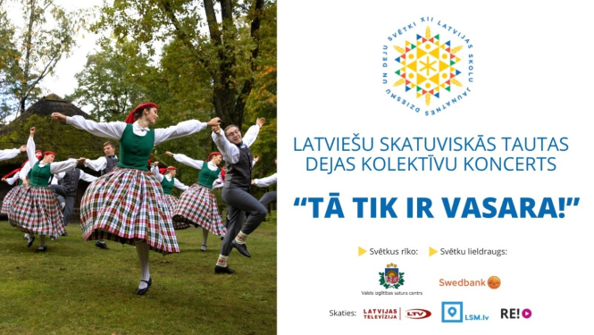 Koncerta "Tā tik ir vasara" pirmizrāde