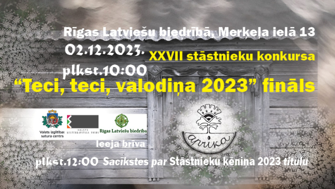 Teci teci valodiņa 2023