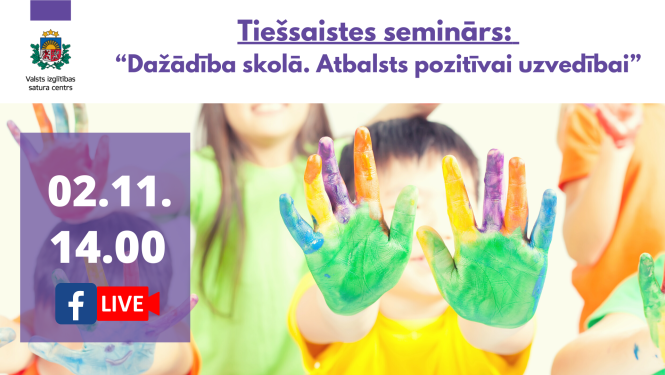 Tiešsaistes seminārs