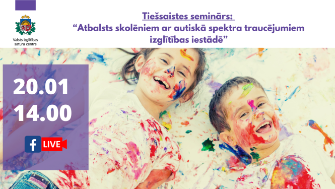 Speciālās izglītības nodaļas seminārs