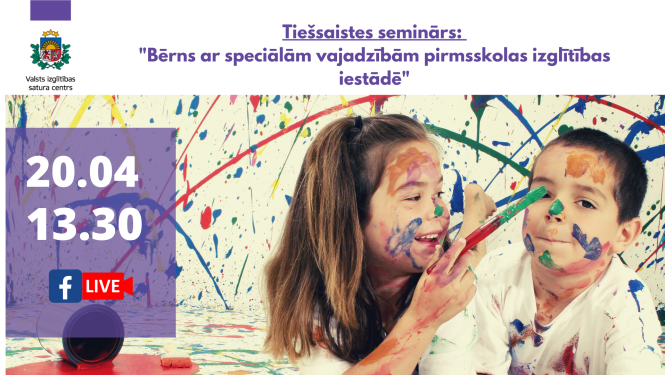 Speciālās izglītības seminārs - 20.04
