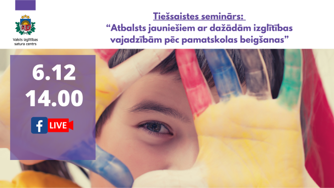 Ilustratīvs attēls