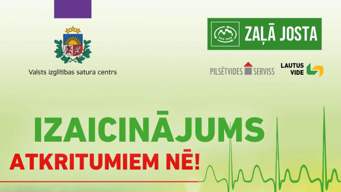 Izaicinājums atkritumiem