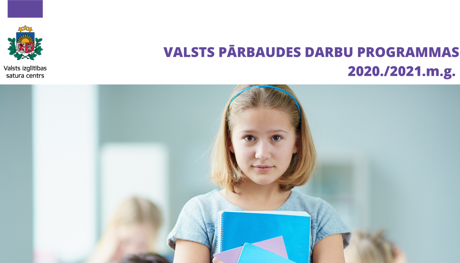 Valsts parbaudes darbu programmas 2021