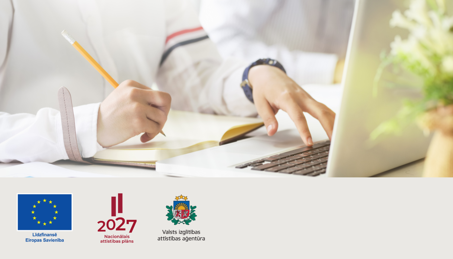 Līdzfinansē Eiropas Savienība, Nacionālais attīstības plāns, Izglītības attīstības aģentūras  logo