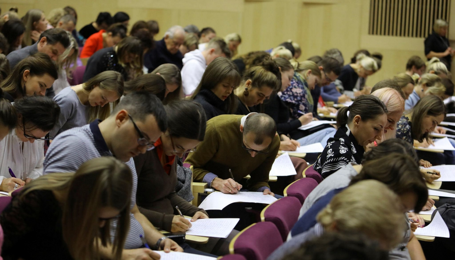 Foto: Dmitrijs Suļžics, f64