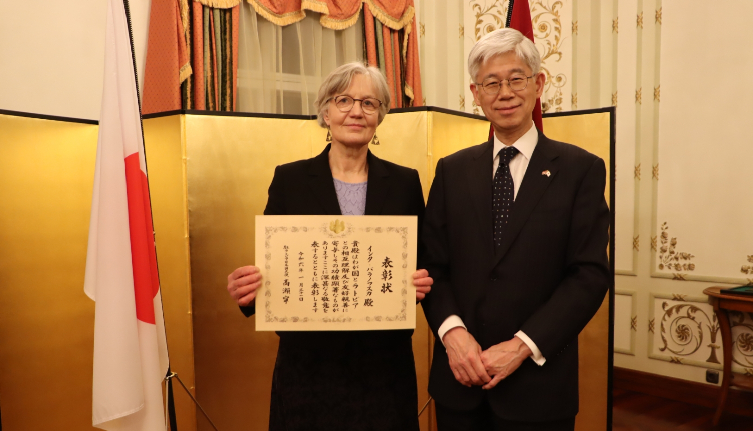 Japānas vēstnieks Latvijā Jasuši Takase un VISC Starptautisko projektu nodaļas vadītāja Inta Baranovska