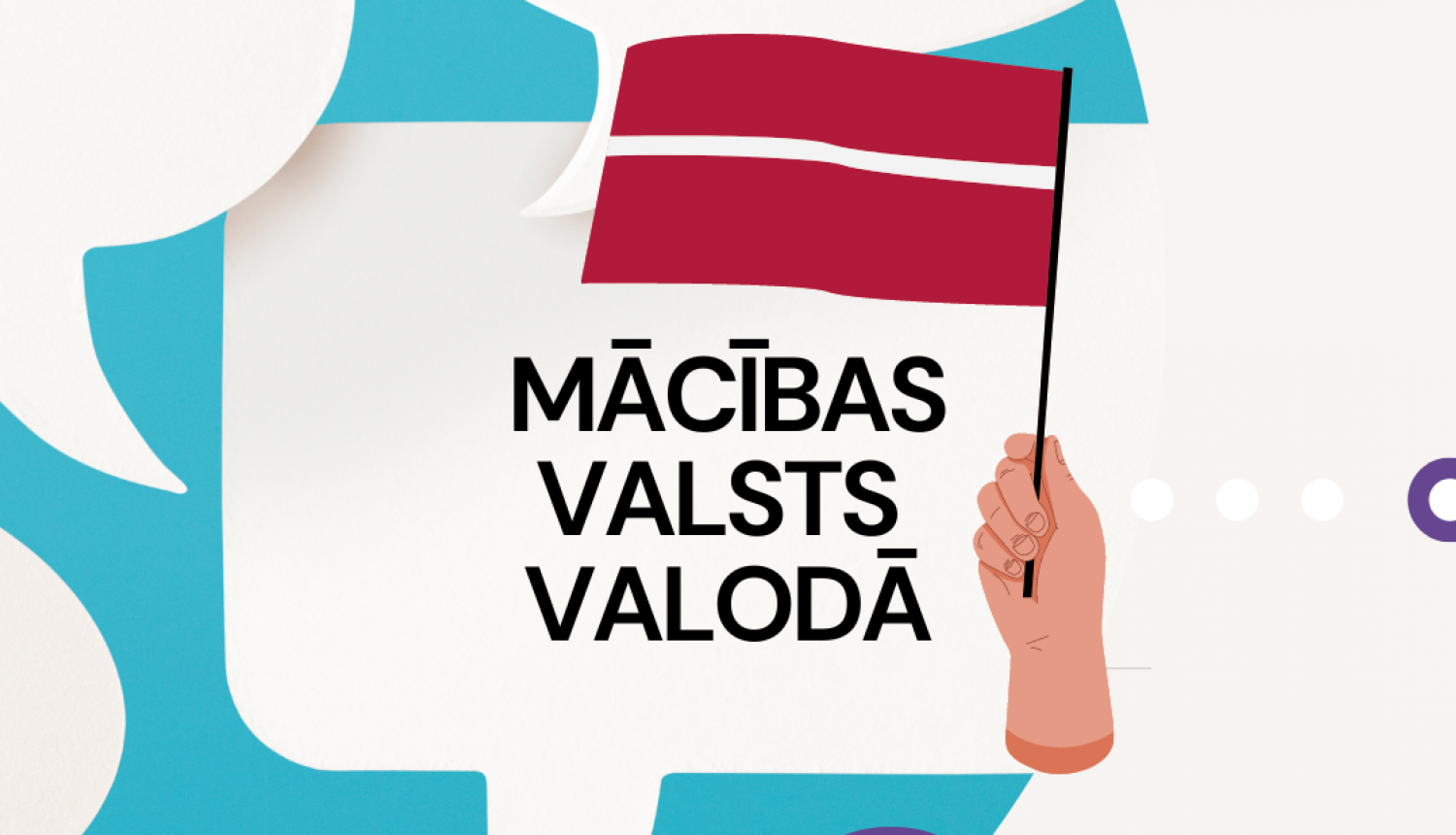 Mācības valsts valodā