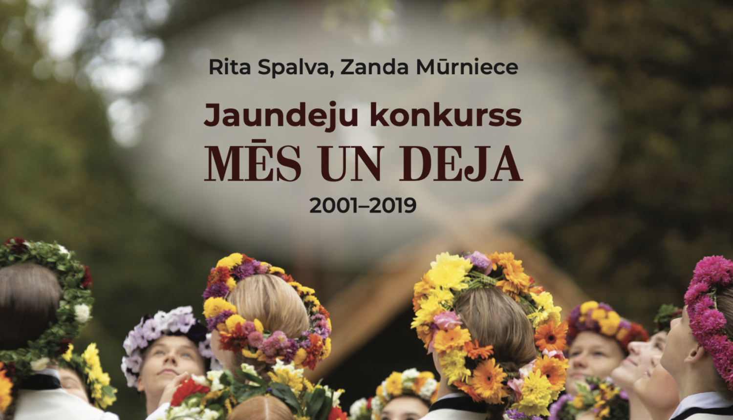 Izdevums "Mēs un deja"